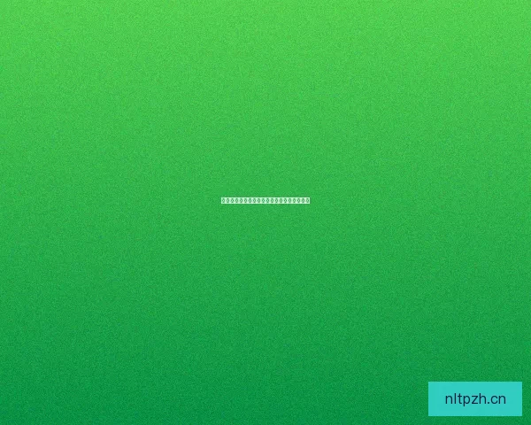 禁漫天堂：在数字浪潮中，点燃你的阅读狂欢